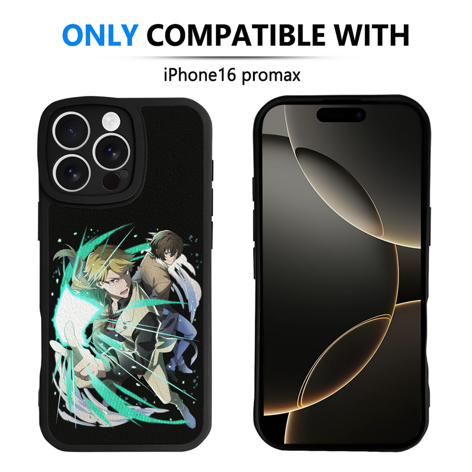 （画像用） 文豪ストレイドッグス Bungo Stray Dogs 【iPhone 16シリーズ対応】シリコンスマホケース（レザー調） 材質：シリコン